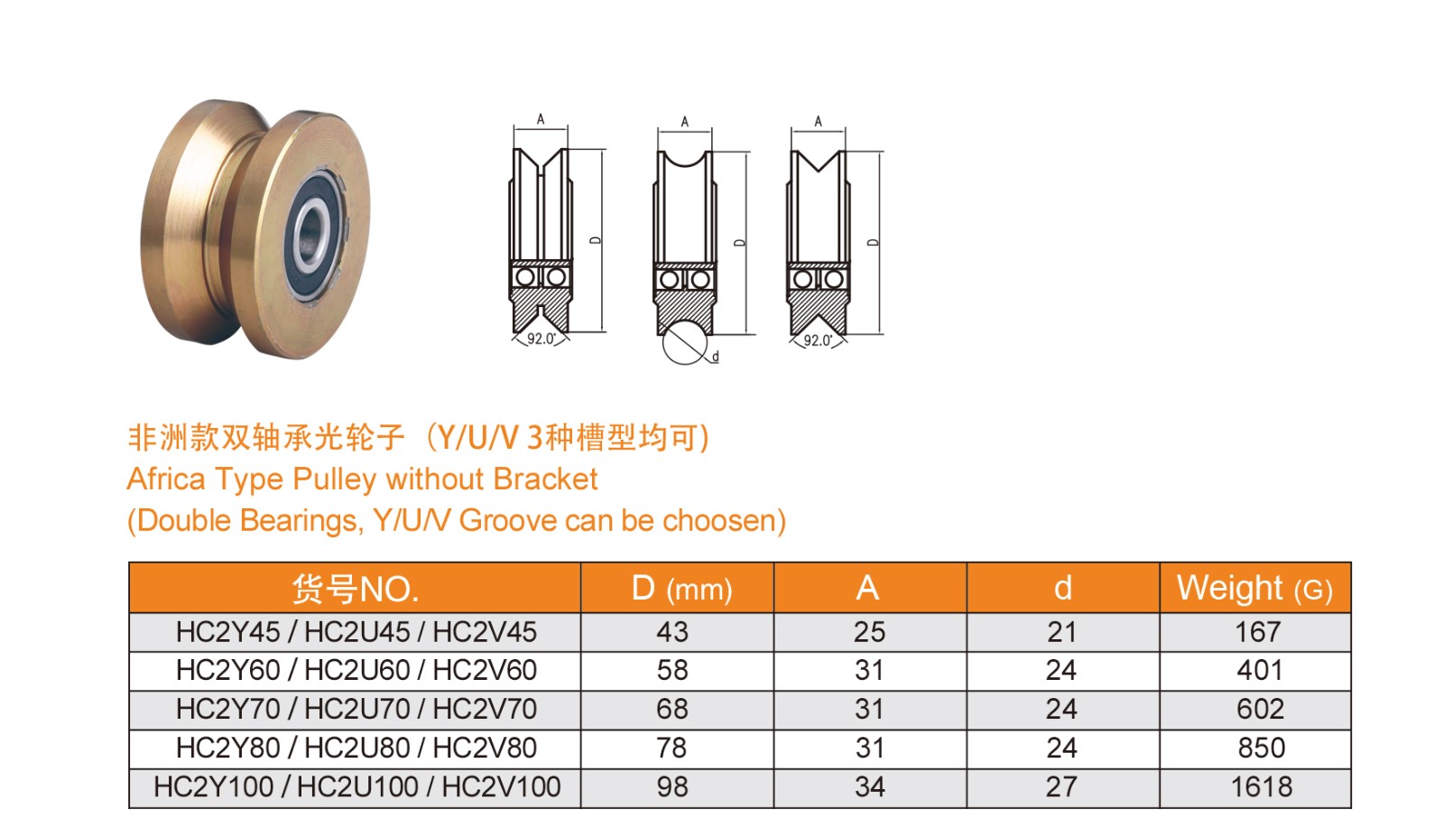 1639106755770819.jpg 11-12_04.jpg