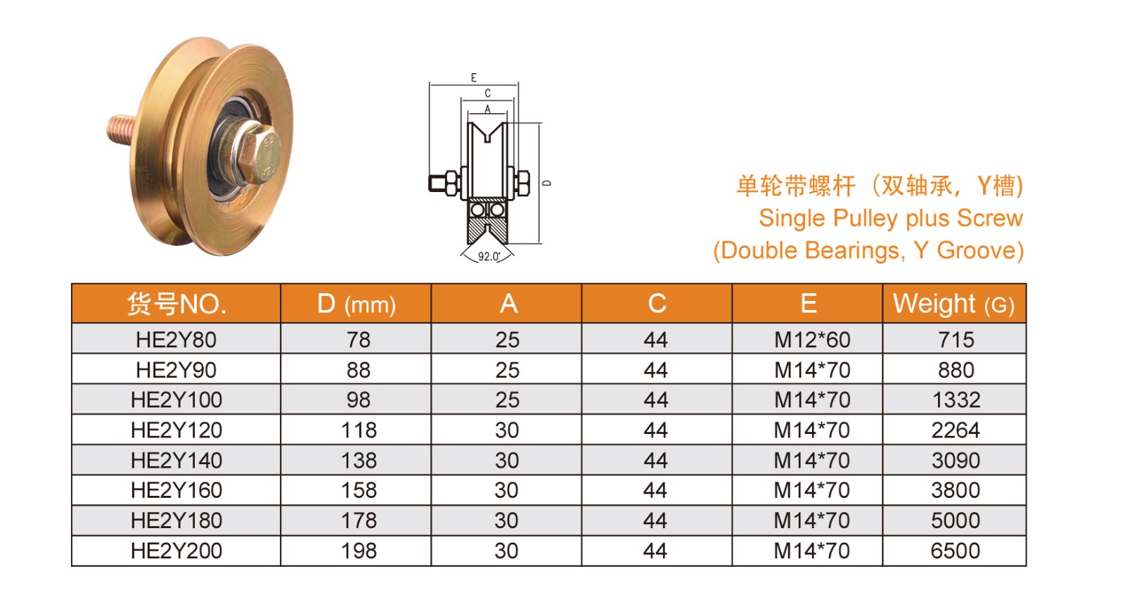 1639107401682869.jpg 17-18_04.jpg