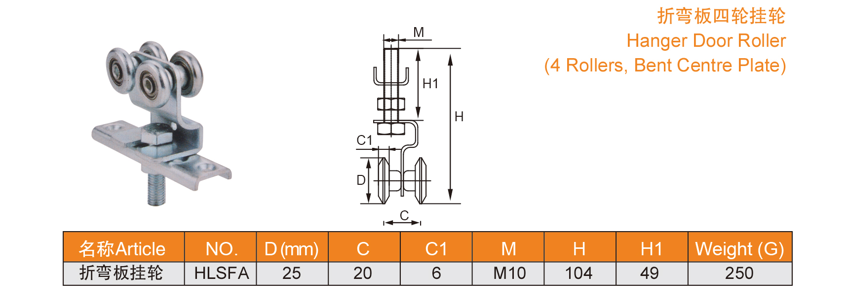 1639116846910844.jpg 33-34_06.jpg