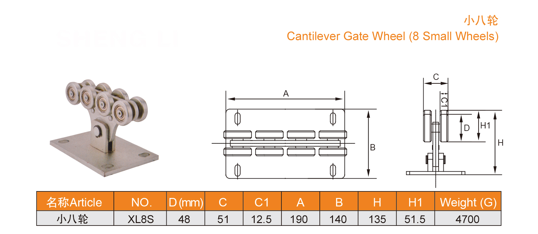 1639117643852528.jpg 25-26_01.jpg