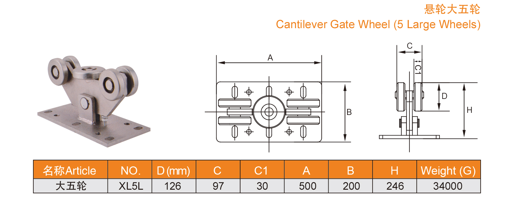 1639117755512894.jpg 23-24_03.jpg