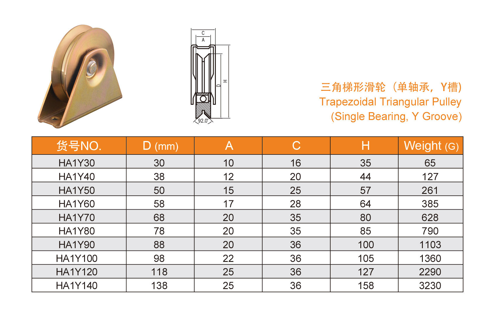 1639119146368825.jpg 7-8_01.jpg